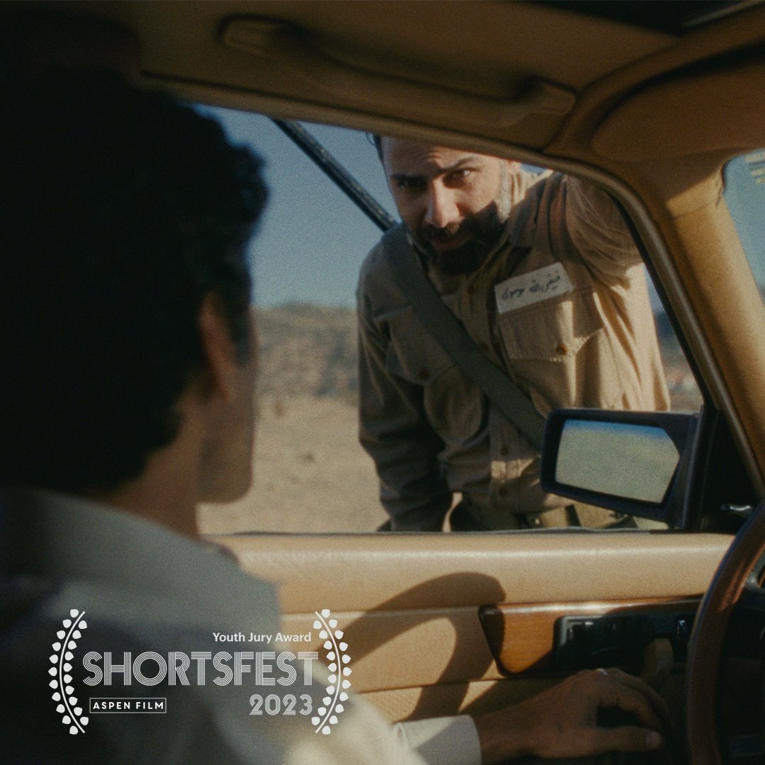 Shortsfest Youth Jury Award